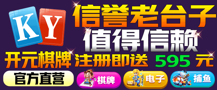 天天夜碰日日摸日日澡·精品国